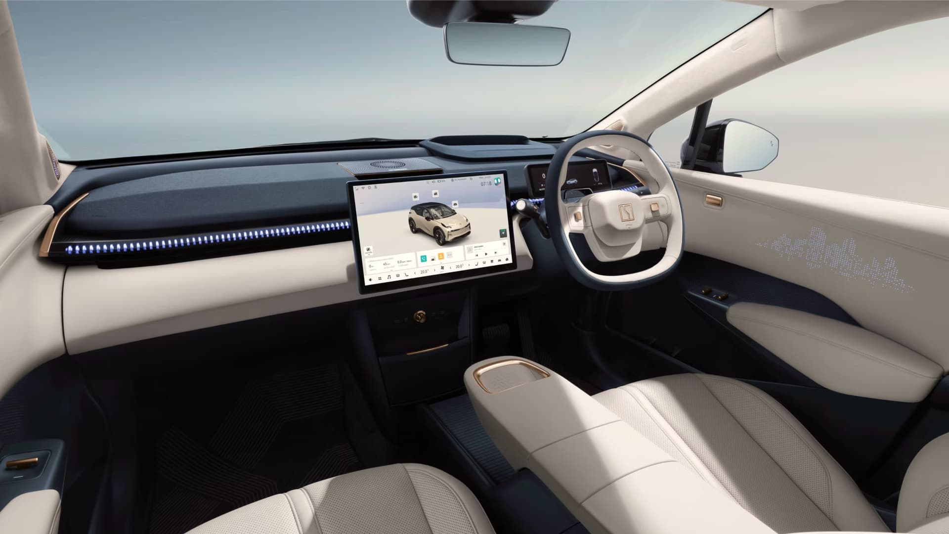 "Ice Block" Ambient Lighting