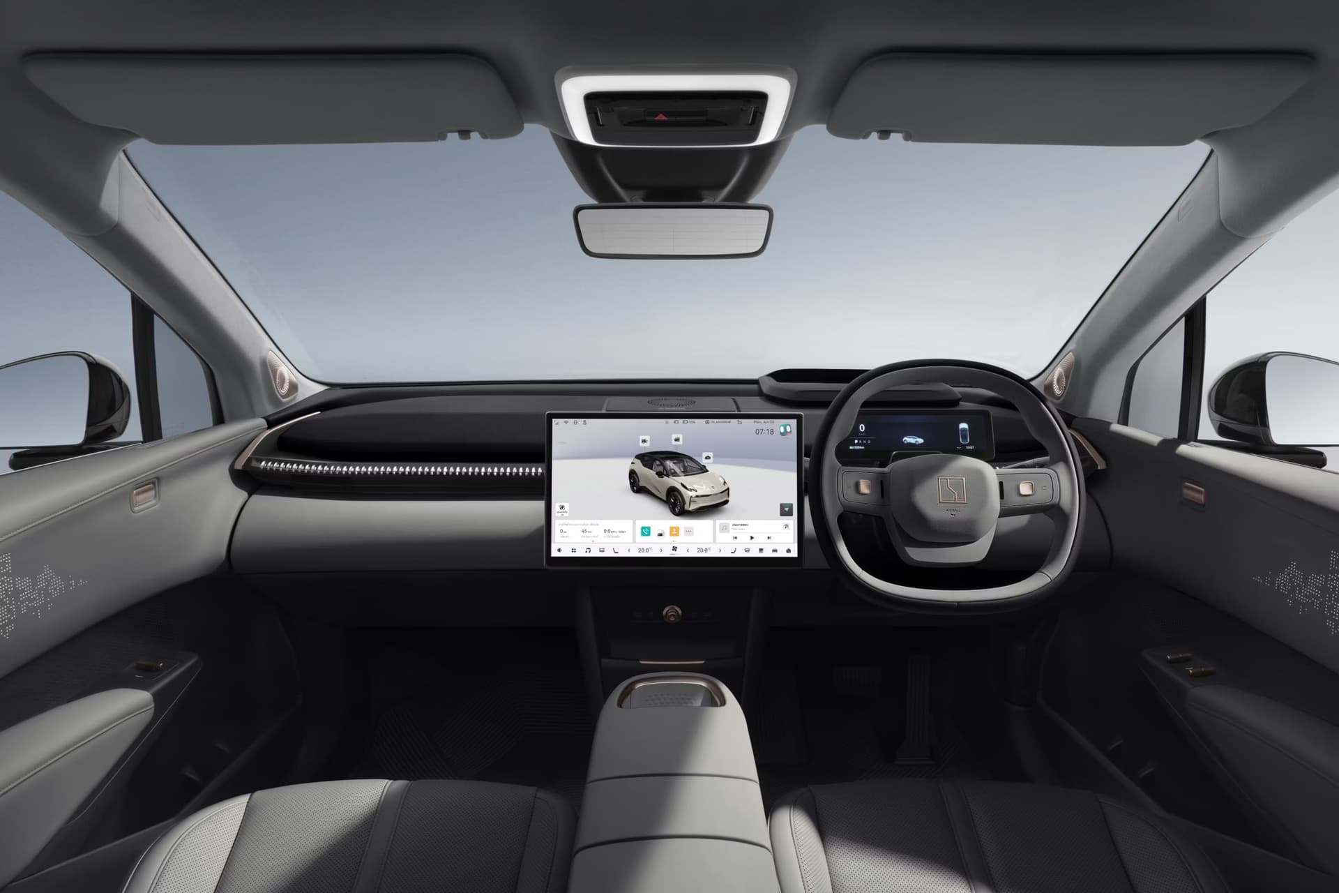 Over the Air Updates (OTA)