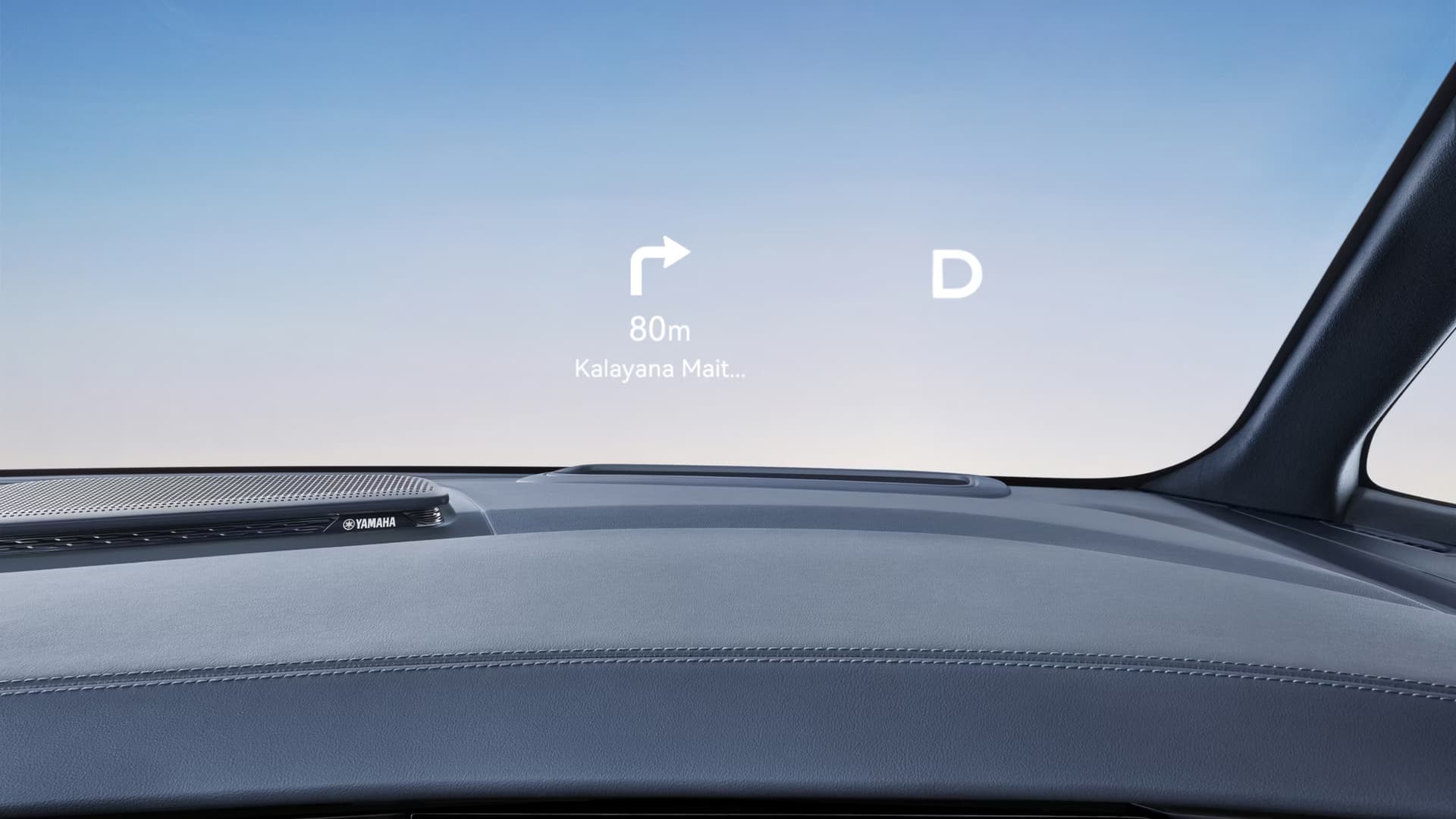35.95'' Augmented Reality Heads-Up Display